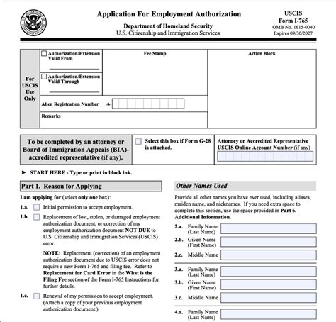 Uscis Form I 765 Application For Employment Authorization