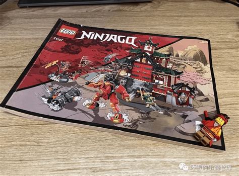 PRODUCT PREVIEW: LEGO 71767 PART 1 : r/lego