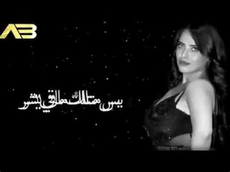 Sara Al Zakaria Youtube