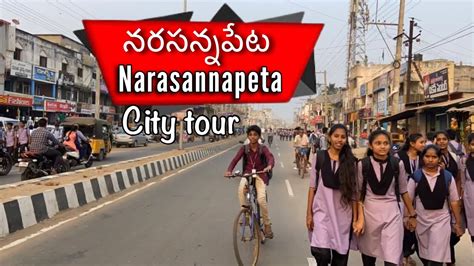 Narasannapeta Tour Near Tekkali Palasa Srikakulam Dist Andhra