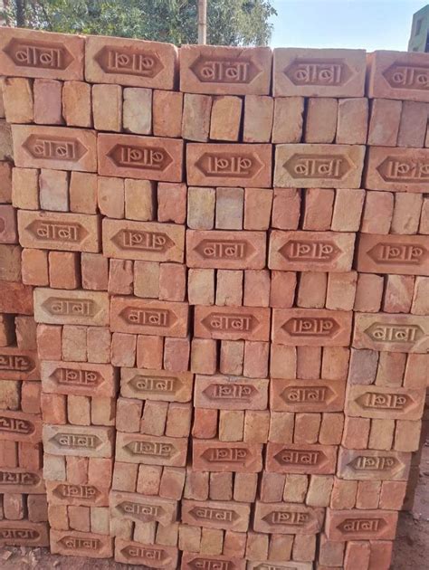 Clay Red Brick In X In X In At Rs In Ghaziabad Id