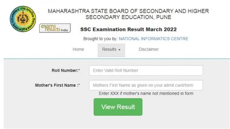 mahresult nic in Maharashtra Board 10th Result 2022 Live Updates इस