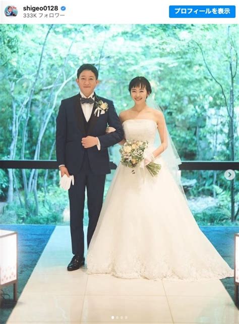 （写真）サバンナ高橋茂雄＆清水みさと、結婚式を報告 「素敵な写真」「キレイ」と祝福の声 エンタメ ニュース ｜クランクイン！