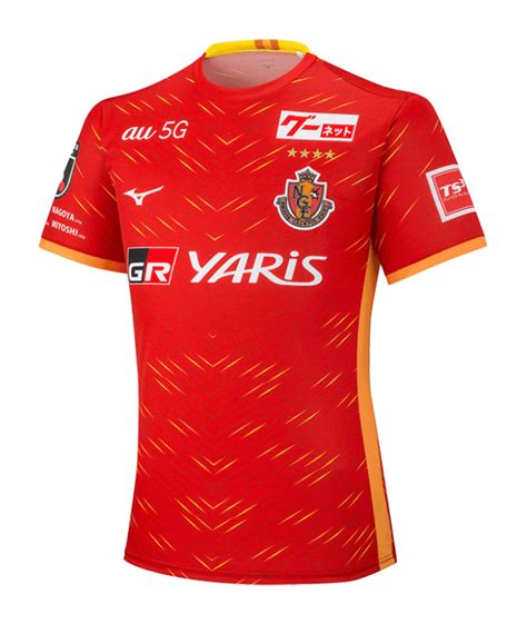 Nagoya Grampus Kit