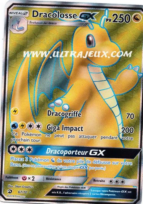 Dracolosse Gx Carte Pok Mon Cartes L Unit Fran Ais Ultrajeux