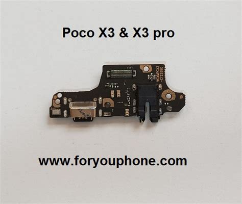 برد شارژ شیائومی Xiaomi Poco X3 X3 pro فروشگاه فوریوفون