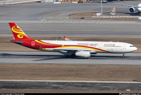 B Lhi Hong Kong Airlines Airbus A Photo By Zhang Yiyang Id