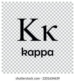 Kappa Greek Letter Font