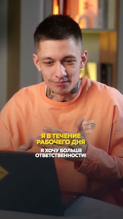 Типичный день программиста #айти - YouTube