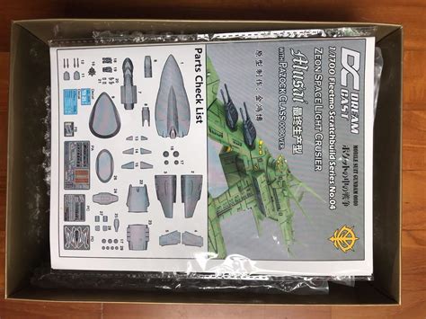 1 1700 Musai Cruiser Final Type Resin Kit Gundam 0080 Toys And Games Bricks And Figurines On