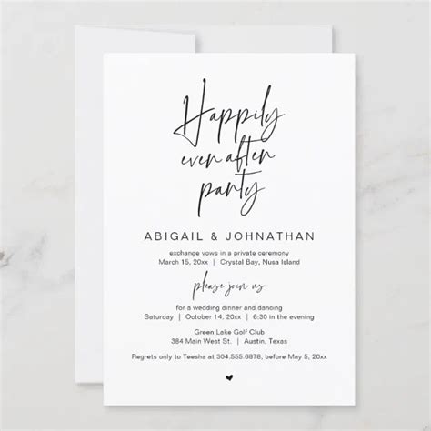 Happily Ever After Party Wedding Elopement Dinner Invitation Zazzle