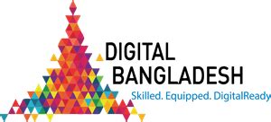 Digital Bangladesh Logo PNG Vector (AI) Free Download