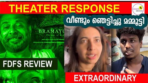 Bramayugam Review Bramayugam Theatre Response Bramayugam Movie