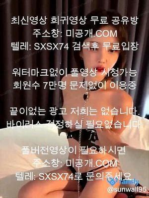 Watch 이런년은 질리도록 박아주고싶다 Korea 노모 섹스 Porn SpankBang