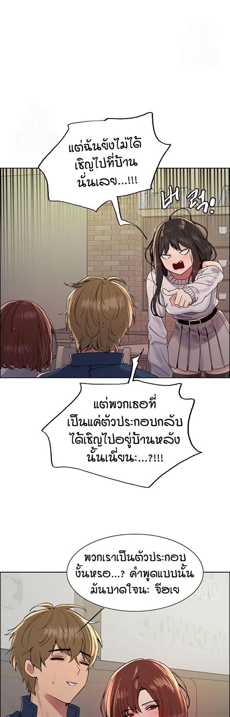 อาน Sex stop Watch ตอนท 146 146 TH แปลไทย Niceoppai
