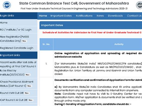 Mht Cet 2021 Application Form - Mht Cet 2020 Application Form Out ...