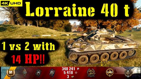 World Of Tanks Lorraine 40 T Replay 6 Kills 6 2K DMG Patch 1 7 0