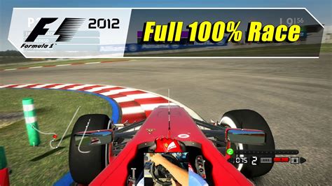 F1 2012 Ps3 Driving Full 100 Race Wheelcam 4k 60 Youtube