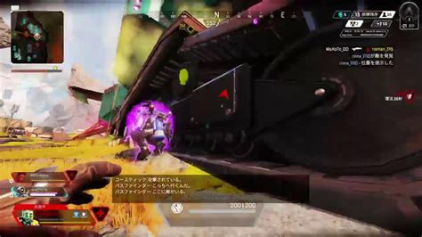 Apex Legends Ps4 アラフォーおばちゃんのソロランク参加もok！概要欄必読。 初見さん大歓迎！ Youtube