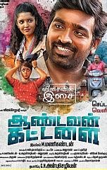 Aandavan Kattalai (aka) Andavan Kattalai review