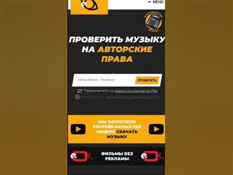 Сколько зарабатывает А4 Шок 😱😱 НЕ СКАМ !#shorts - YouTube