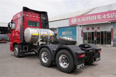 【图】东风商用车 天龙旗舰kx 王者版 530马力 6x4 Lng自动挡牵引车 国六 液缓 Dfh4250d13 实拍图片 1690978 卡车之家