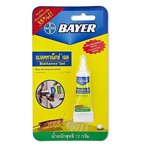 Bayer Blattanex Cockroach Gel G Lazada Ph