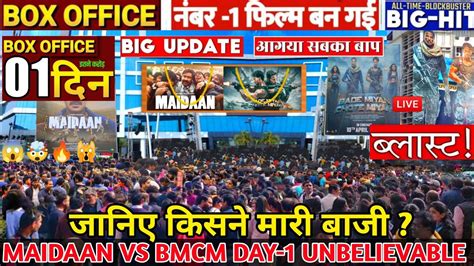 Bade Miyan Chote Miyan Vs Maidaan Day Advance Booking