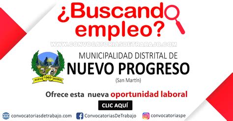 MUNICIPALIDAD DE NUEVO PROGRESO Convocatoria CAS N 001 JEFE DE LA