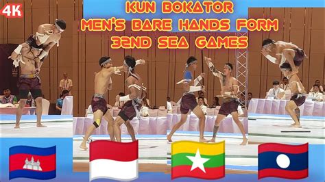 Kun Bokator Men S Bare Hands Form Team Trio Countries