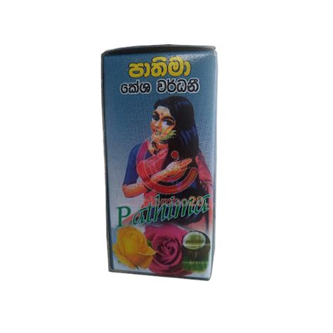 Pathima Kesha Wardani 20ml