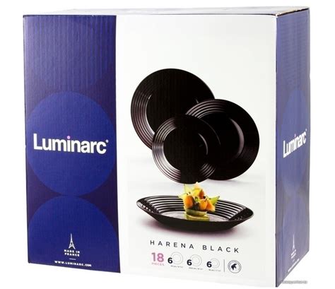 Luminarc Harena Black N5162