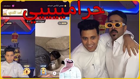 سبايكي و سوشلي بث استرجاع ممتلكات و احكام و تسامح😂😂😂 Youtube