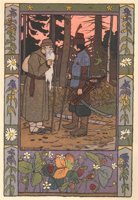 The Zwieblog: The work of Ivan Bilibin | Russian folk art, Ivan bilibin ...