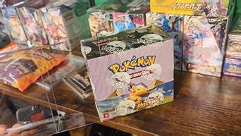 Amazon EVORETRO Display Case Protector Compatible with Pokémon TCG