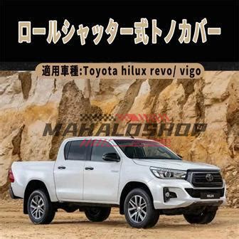 高品質 TOYOTA HILUX REVO vigo trd rocco tundra tacoma ハード プロテクター ロール