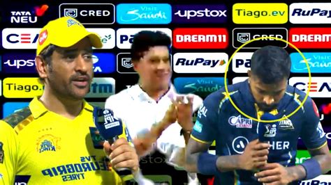 Emotional Hardik Pandya Bow Down In Front Of Ms Dhoni After 1st Qualifier Of Ipl 2023 Csk Vs