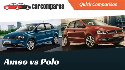 Ameo Vs Polo Comparison YouTube