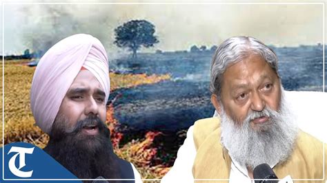 Stubble Burning Avoid Politics Says Vij Malvinder Singh Alleges BJP