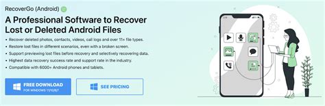 9 Best Software For Android Data Recovery Techgiant