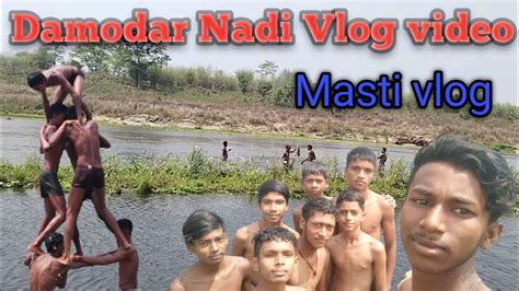 My First Vlog Damodar Nadi Me Full Enjoy Masti Vloging Video