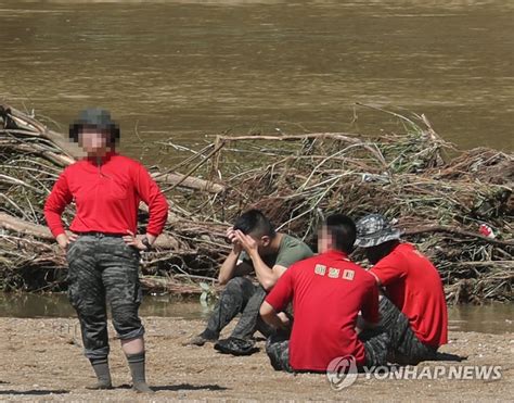 해병대원 예천서 실종자 수색하다 급류에 휩쓸려 실종 나무뉴스