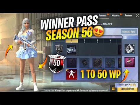 Pubg Lite New Winner Pass Season To Wp All Rewards New