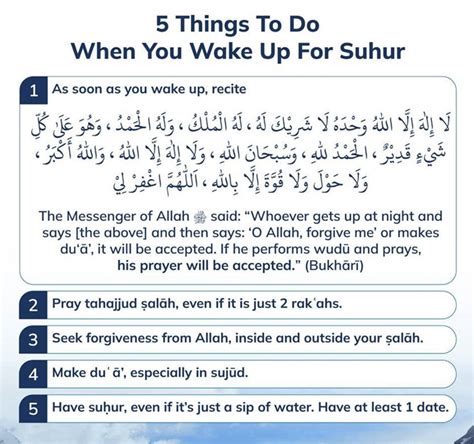 Suhur : r/Islam_and_Muslims