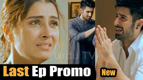 Yaariyan Last Episode New Promo Yaariyan Last Episode Promo Yaariyan