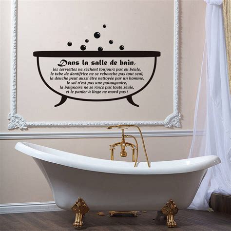 Sticker Dans La Salle De Bain Stickers Citations Fran Ais Ambiance