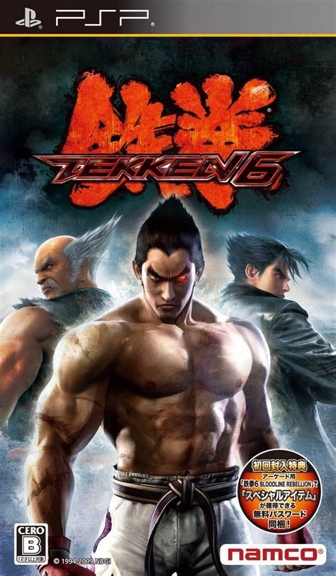 Tekken 6 Images Launchbox Games Database