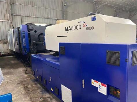 Haitian Ma The Quality Used Second Hand Injection Molding Machines