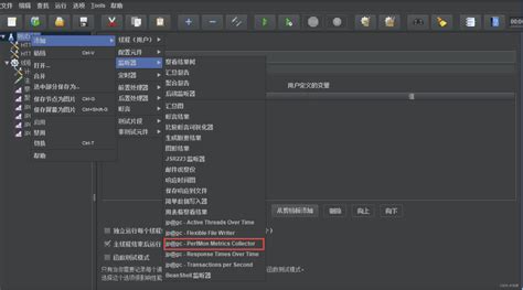 jmeter压测学习 监听器之服务器性能指标监控 PerfMon Metrics Collector CSDN博客