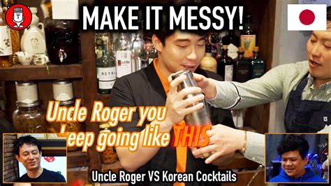 Japanese React To Uncle Roger Get Fired From Korean Tapas Bar